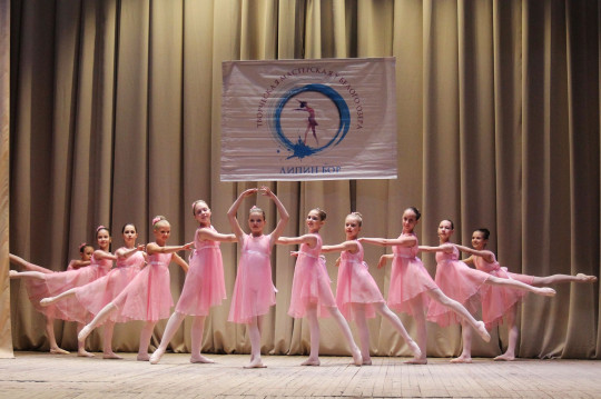 200 танцоров выступили на областном хореографическом конкурсе «Творческая мастерская у Белого озера»