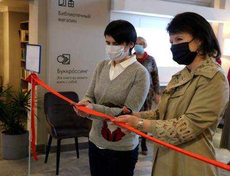 В Вологодской областной библиотеке торжественно открыли обновленные залы 