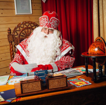 О том, что читает Дед Мороз, расскажет Юношеский центр