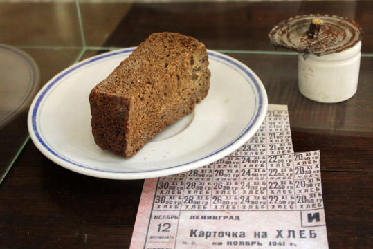 Вологодская область присоединится к Всероссийской акции памяти «Блокадный хлеб»