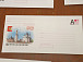 В Вологодском кремле погасили марки и конверты к 875-летию Вологды