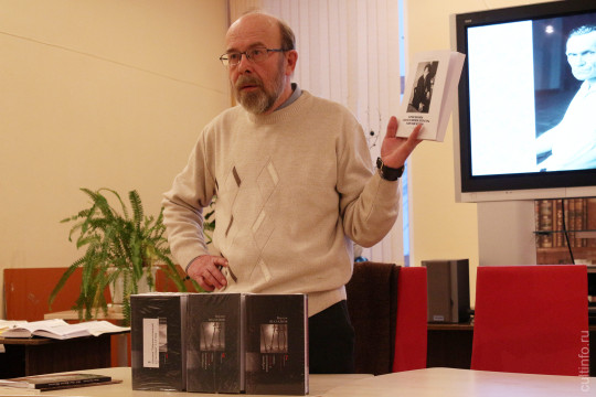 Новую книгу Валерия Есипова «О Шаламове и не только» представят в областной библиотеке