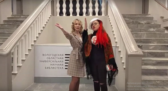 День открытых дверей в Вологодской областной библиотеке прошел на YouTube-канале учреждения. Все видео доступны