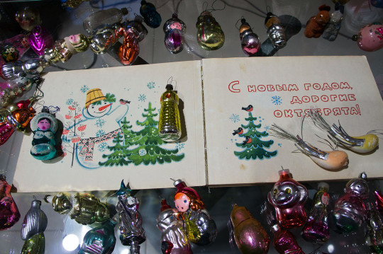 Советские новогодние атрибуты представлены на выставке в Молодежном центре «ГОР.COM 35»