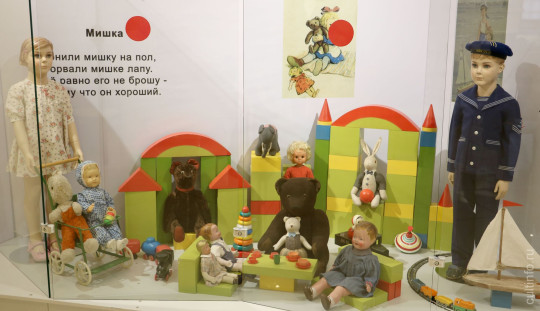 Вспомнить любимые детские стихи предлагает  выставка «Читаем Агнию Барто» в Юго-западной  башне Вологодского кремля