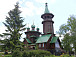 Ново-Леушинский монастырь