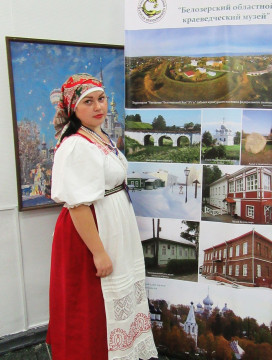 Сотрудник Белозерского музея Наталия Кузнецова пройдет обучение по программе «Наставничество в культуре» 