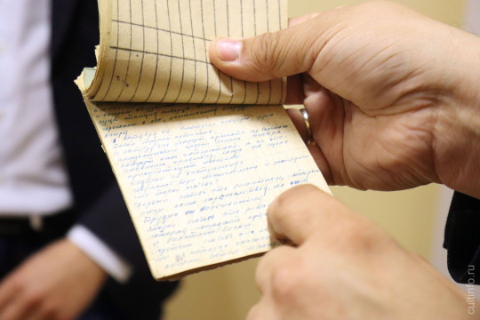 «Любовь – это рикошетная пуля»: дневник и письма офицера времен Великой Отечественной войны передали в Вологодский государственный архив