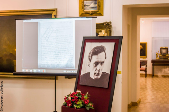 День памяти писателя Варлама Шаламова пройдет в Вологде 