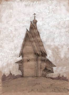 Кирилло-Белозерский музей-заповедник просит оказать помощь в восстановлении деревянной церкви Косьмы и Дамиана XVII века