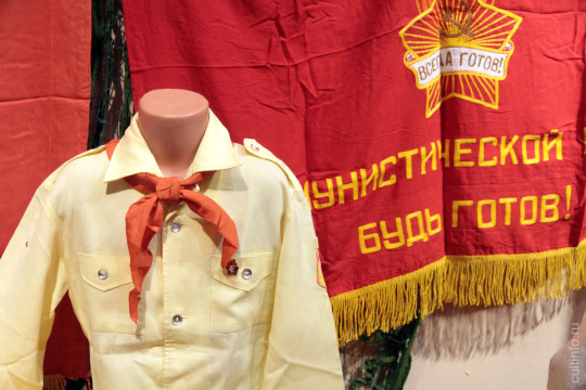 Историю страны через пионерскую атрибутику можно проследить в Музее вологодских сталкеров 