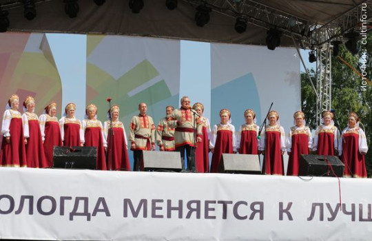 В Вологде пройдет открытый международный конкурс-фестиваль народного творчества «Хоровод Севера»
