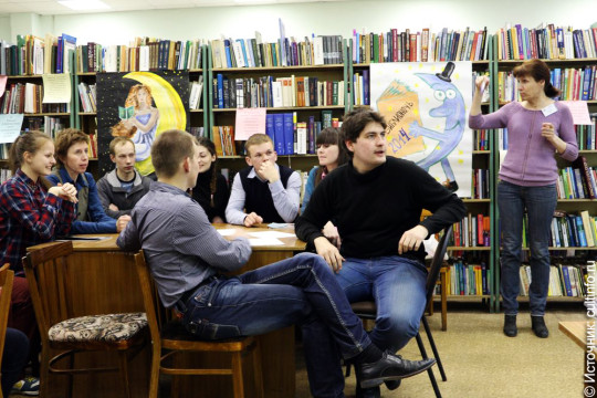 Всероссийский конкурс «Какая мне нужна библиотека?»