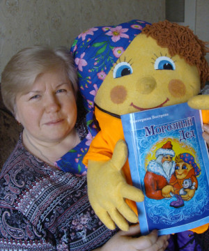 Приглашаем на презентацию новой книги Екатерины Востровой «Морозный Дед»