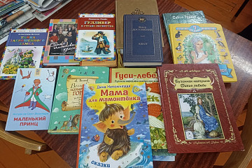 Вологодская областная детская библиотека собирает книги для детей Алчевска