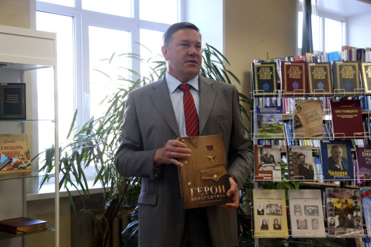Губернатор области Олег Кувшинников поздравляет с Днем библиотек