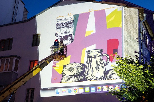 Не вандализм, а искусство: уличные художники преображают Вологду на фестивале «Палисад 2.0»
