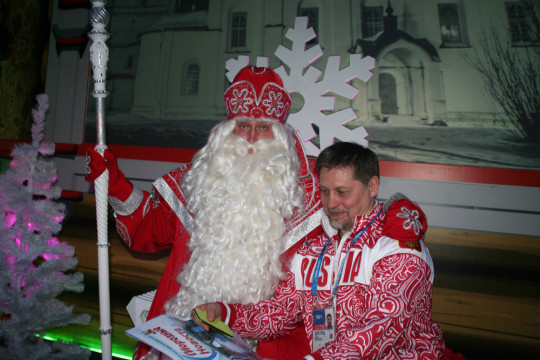 Гедиминас Таранда посетил резиденцию Деда Мороза в Сочи