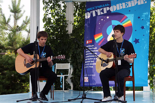 Открытый фестиваль современной поэзии и авторской песни «Откровение», посвященный 120-летию Сергея Есенина, пройдет в Вологде