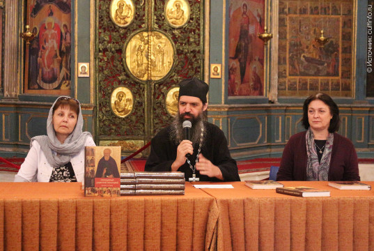 Спасо-Прилуцкий монастырь и Пушкинский дом издали книгу «Димитрий Прилуцкий. Житие и служба» 