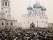 С.Кудринский Первый колокольный звон на Кремлевской площади после 1917 года. Вологда, 1988 г.