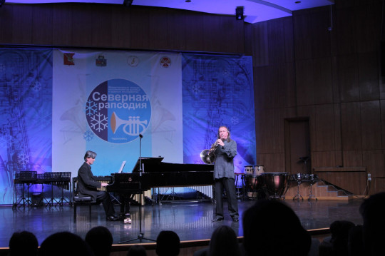 260 солистов, 28 ансамблей и 18 оркестров примут участие в конкурсе «Северная рапсодия»