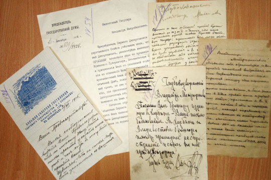 Вологодские архивисты обнаружили личные документы Владимира Пуришкевича