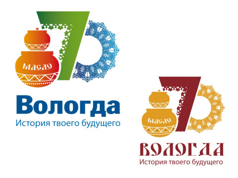 Стартовало голосование за лучший логотип к 870-летию Вологды 