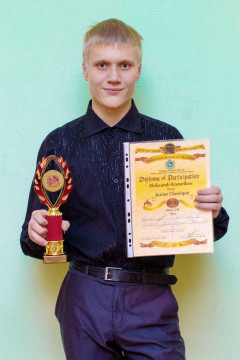 Александр Комельков стал лауреатом конкурса «Трофей мира»