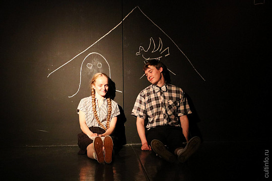 Театр для детей и молодежи представит «челлендж для семейного просмотра» по пьесе Полины Бородиной