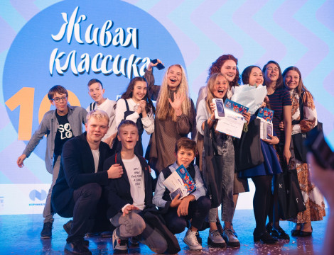Не только дети, но и взрослые: жители Вологодской области примут участие во всероссийском «Дне чтения»