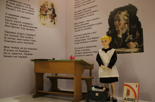 1 сентября школьники и студенты могут посетить Вологодский музей-заповедник бесплатно