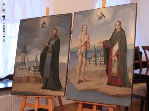 Отреставрированные иконы из Афанасьевской Лысогорской церкви представили публике