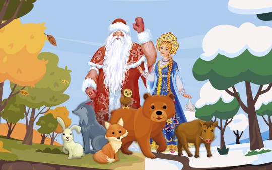 Ансамбль «Русский Север» расскажет детворе о том, как появился Дед Мороз