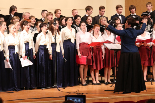 Выпускники колледжа искусств приглашают на концерт «Мой хор», посвященный 100-летию учреждения