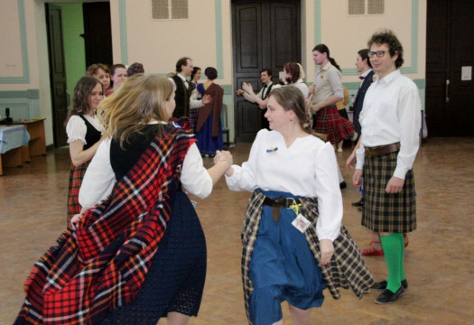 На вечер поэзии и шотландских танцев приглашают вологжан