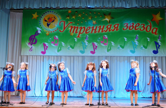 В Вологде пройдет гала-концерт фестиваля детского художественного творчества «Утренняя звезда»
