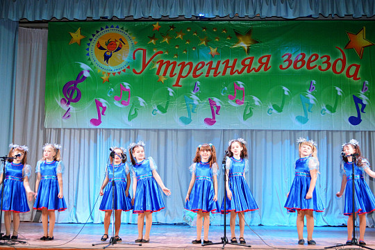 В Вологде пройдет гала-концерт фестиваля детского художественного творчества «Утренняя звезда»