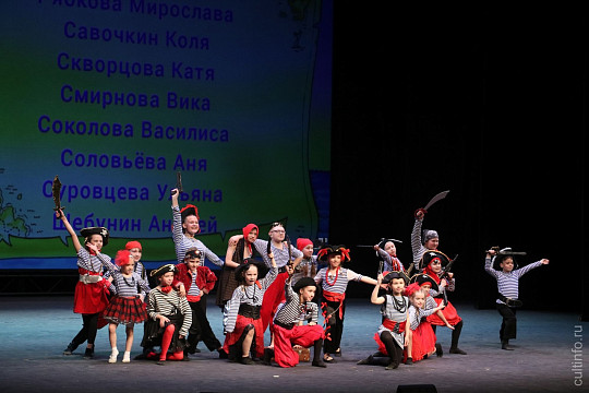 Городской Дворец культуры откроет новый сезон праздничным концертом