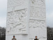 В честь 100-летия революции вологжане возложили цветы к памятнику героям революции и Гражданской войны. Фото vk.com/rvio35