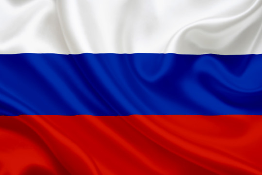 День Государственного флага России отметят в Вологодской области