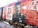 «Поезд Победы» сделал остановку в Вологде