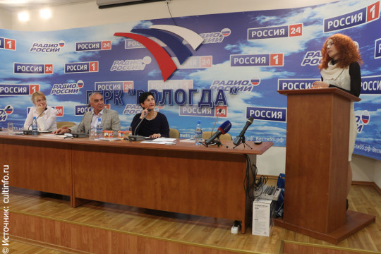 Пресс-конференция фестиваля «Рубцовская осень», 2014 год