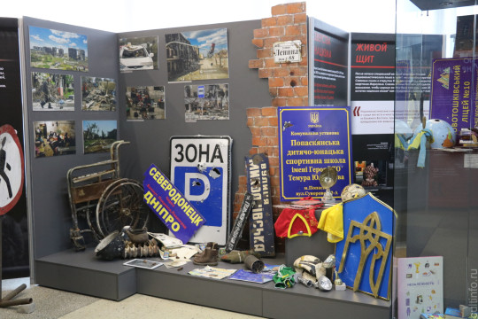 Рассказать правду: в Вологде открылась выставка «Обыкновенный нацизм» о реалиях современной Украины