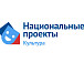 Логотип национального проекта «Культура»