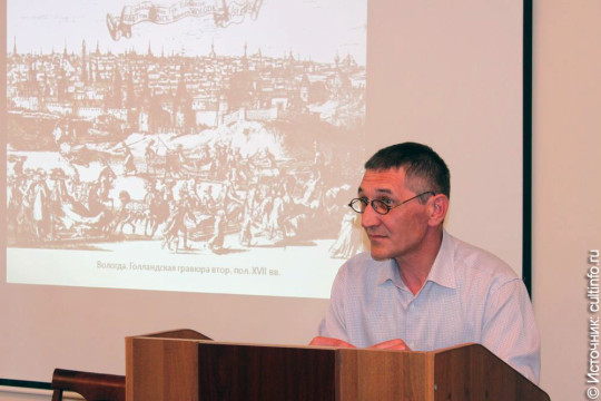 Презентация документов XVII века, рассказывающих о  перестройке Вологодской крепости