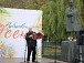 25 лет назад в Вологде появился памятник Николаю Рубцову