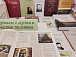 Более 200 изданий представлено на выставке, посвященной поэту Виктору Коротаеву