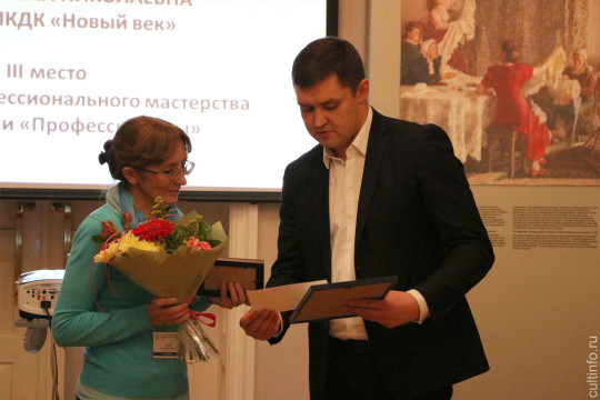 В Музее кружева назвали победителей всероссийского конкурса «Серебряная коклюшка»