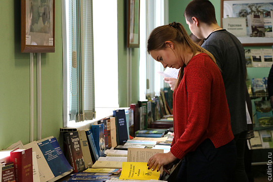 Книжная выставка о судьбе русской деревни в 20 веке открылась в рамках Беловских чтений